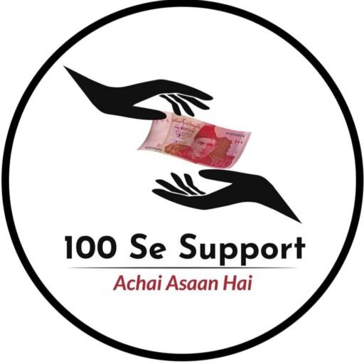 100sesupport